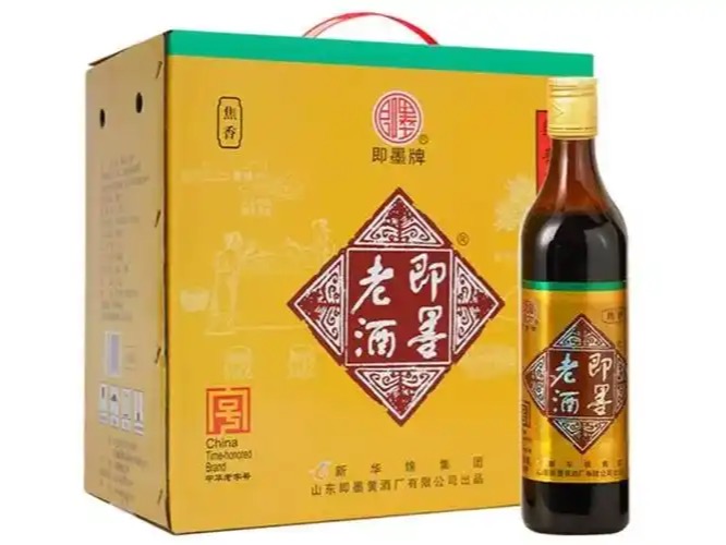 即墨老酒