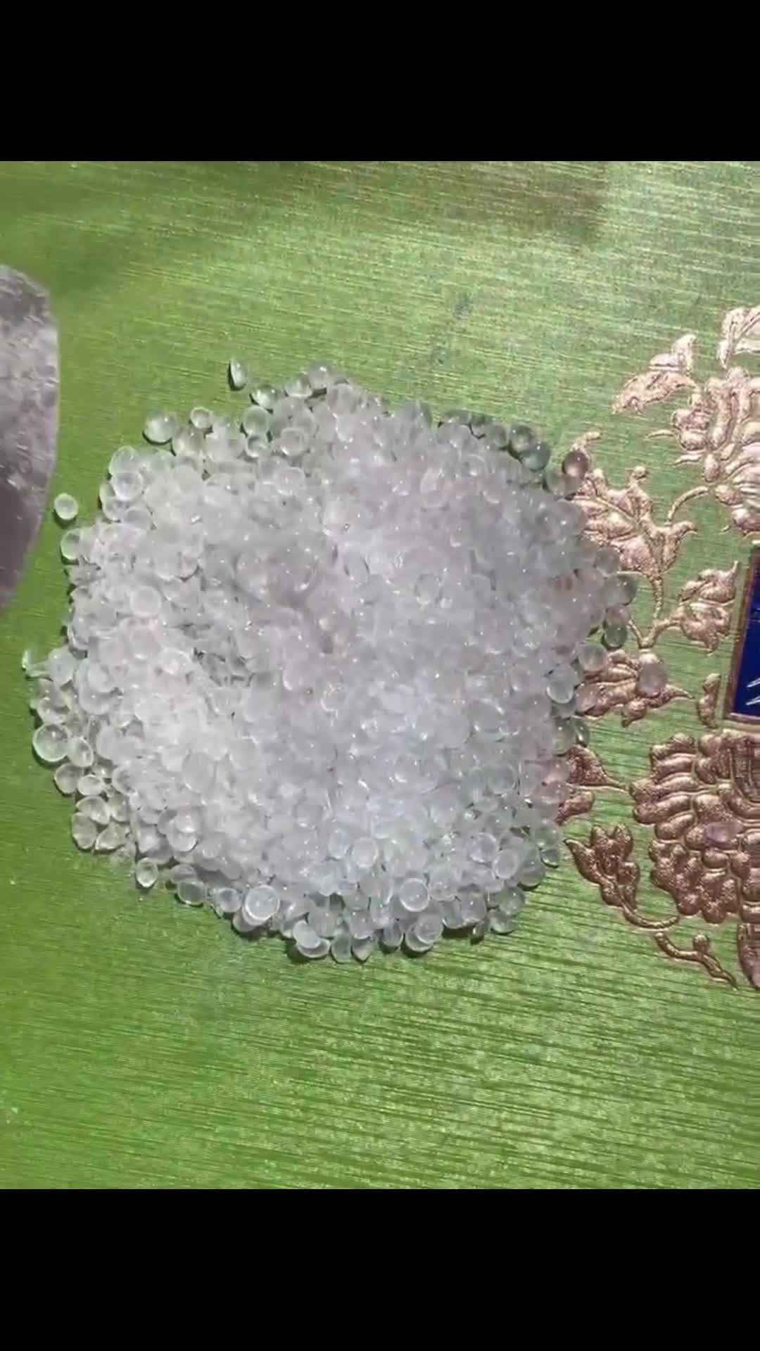 视频