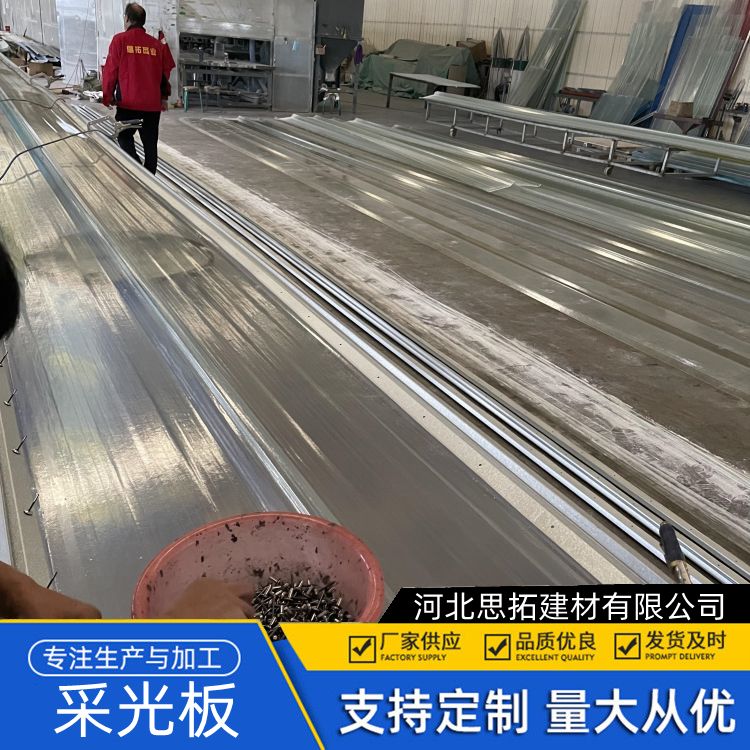 衡 阳900采光板 养殖场屋顶 B1级阻燃 透光好 pc蜂窝中空板