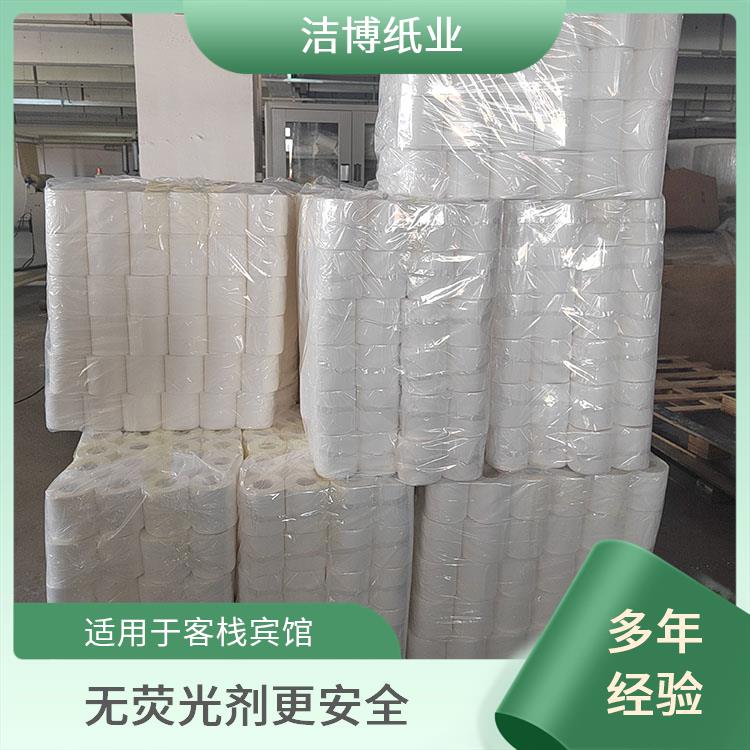洁博纸业 适用于KTV 抽纸批发厂家直 销 湿水不易破 库存充足品质保 障