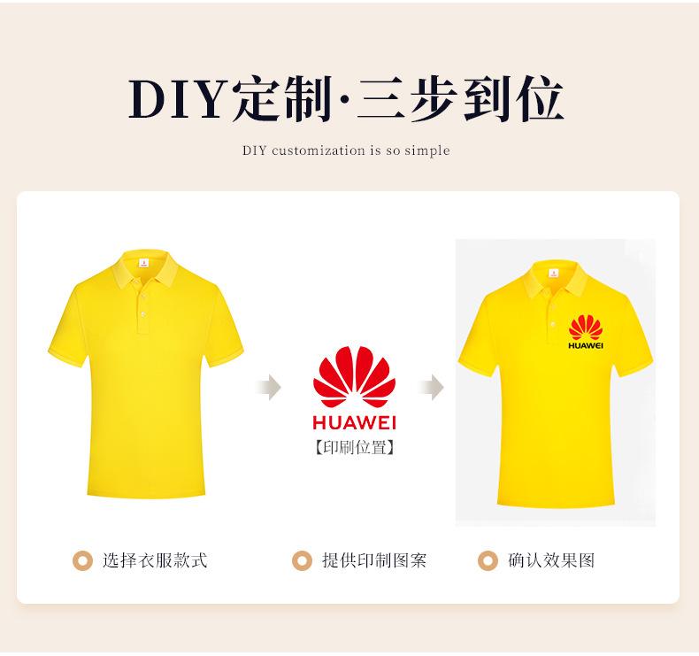 详情_07.jpg