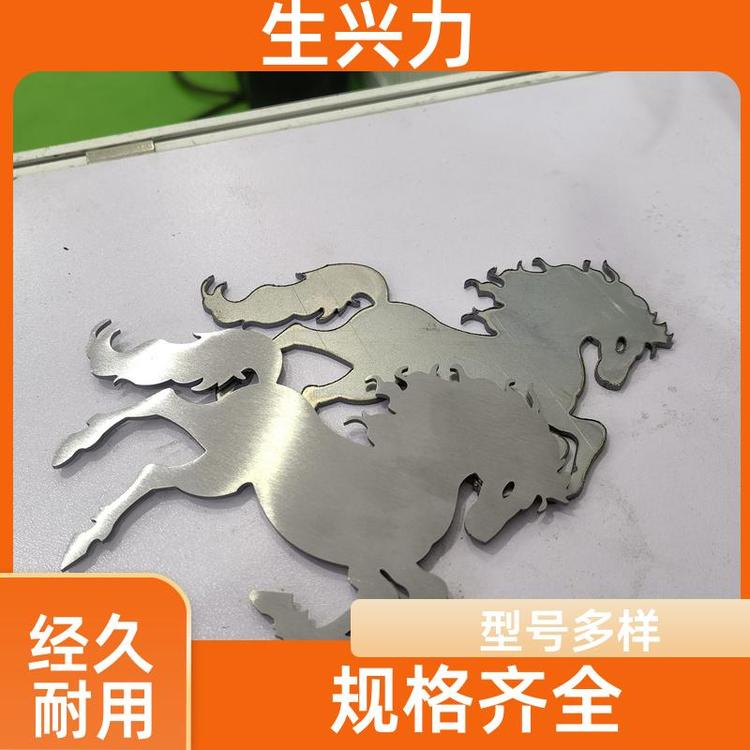 多功能钢板 金属砂光机 智能 匠心制作 生兴力RR630