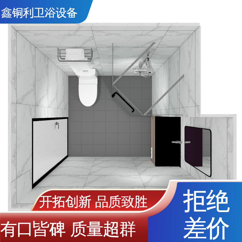 安装快捷 整体淋浴房 可承接工程 玻璃隔断 鑫铜利厂家