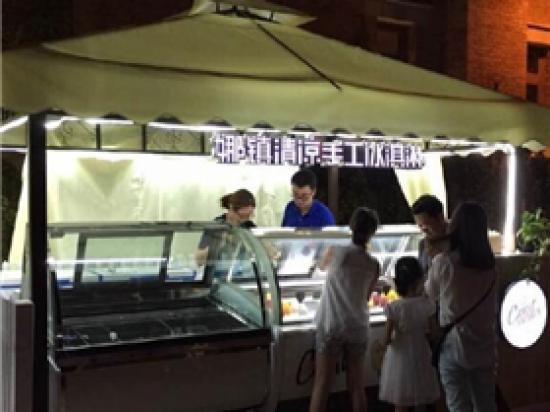 娜镇清凉手工冰淇淋