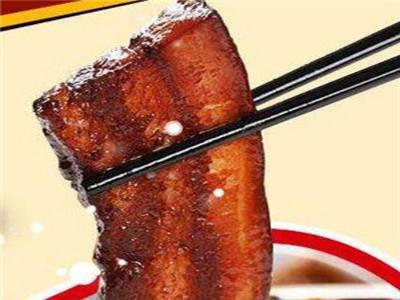 张记把子肉