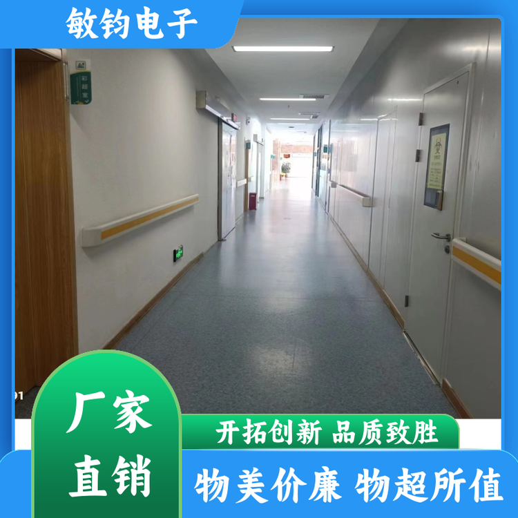 防撞扶手 造型简洁 卫生间辅助站立抓手 规格齐全