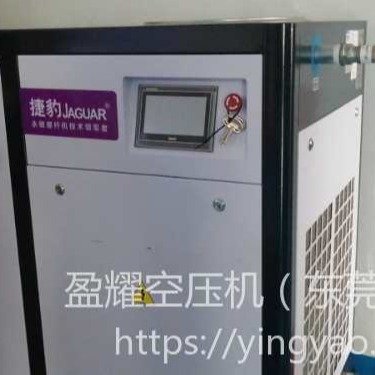 30HP22KW二手捷豹牌永磁变频螺杆空压机