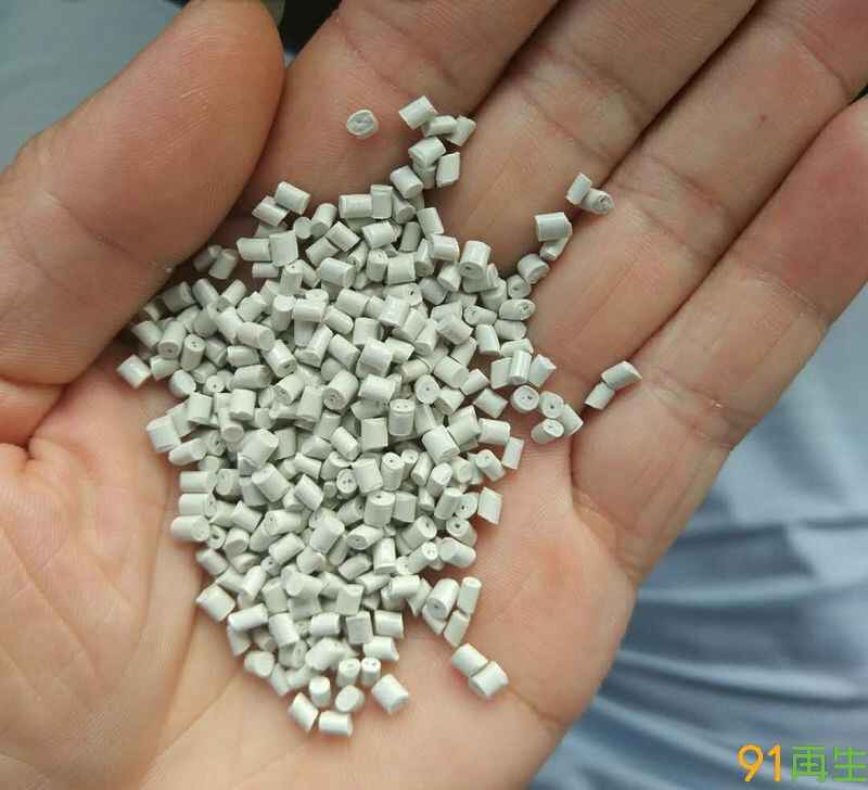 抗菌级ABS塑料 抗菌级PMMA原料 保护终端产品免受微生物影响