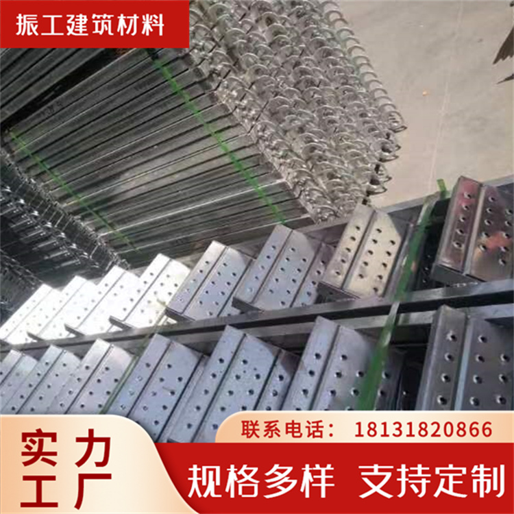 防滑耐磨分体爬梯 盘扣钢梯子 船用异形分体钢楼梯 稳定性好 振工