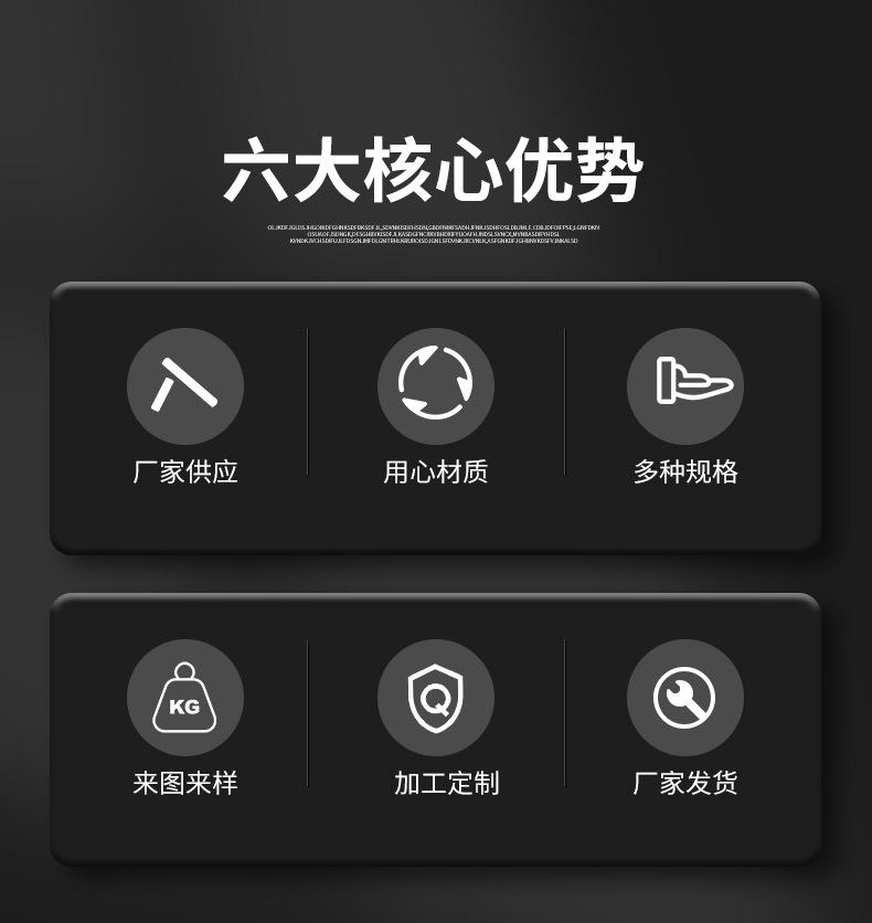 金属软管_07_02
