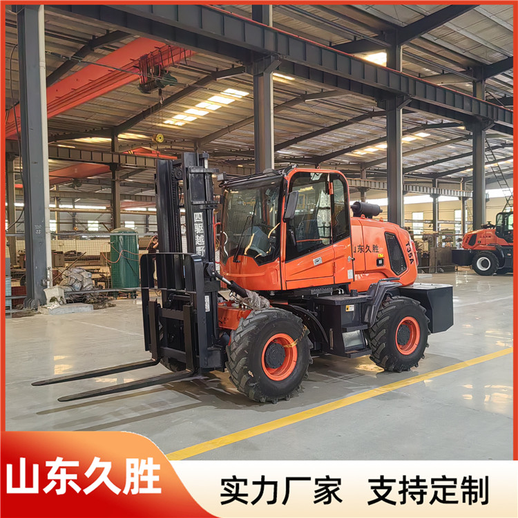 四驱越野叉车 工地装卸货物叉运车 3.5吨柴油动力搬运车 久胜