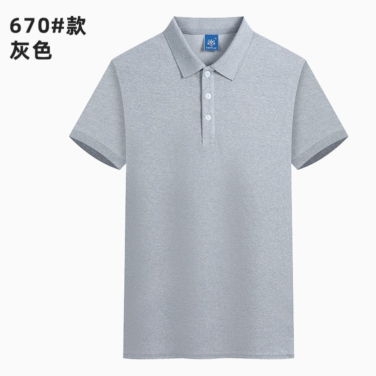 夏日潮范 从定制POLO衫短袖开始 选用针织染色 环保染料 男女同款