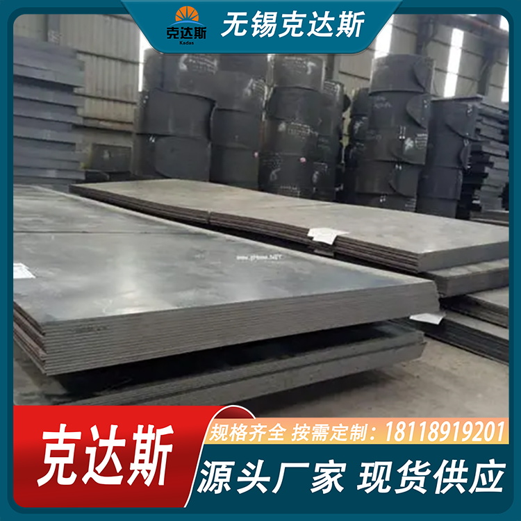 纯镍Nickel201钢板 圆钢 N02201无缝钢管 可光谱检测 规格齐全 现货