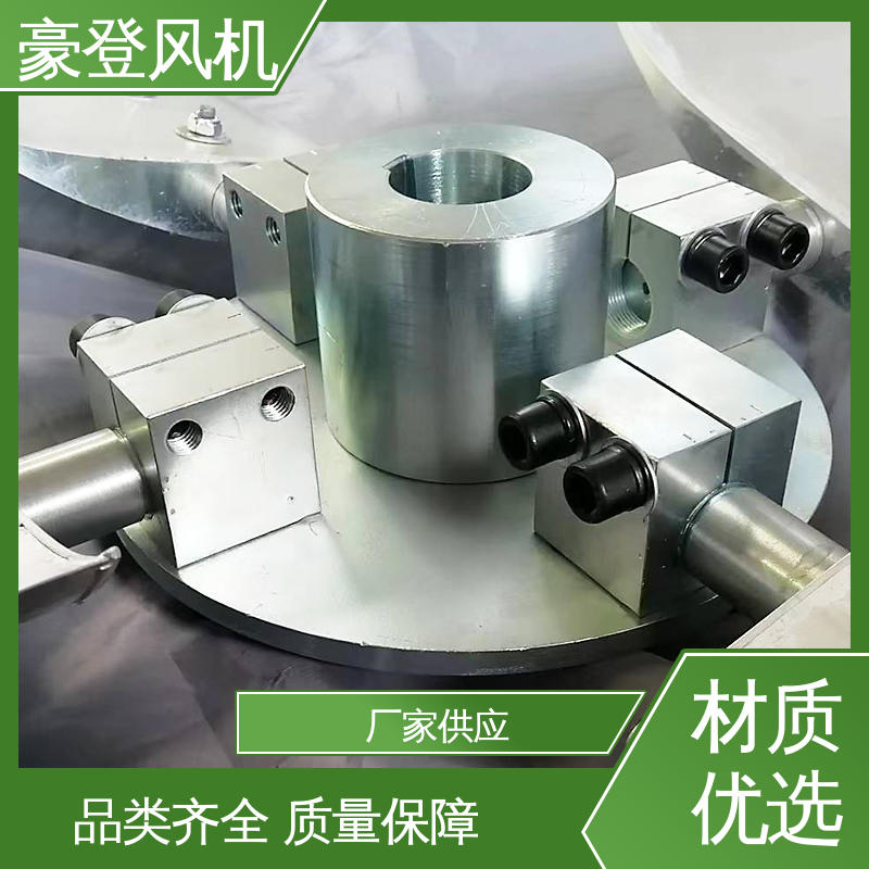 豪登 厂房 铝合金空腹机翼型风机 型号尺寸齐全 可定制
