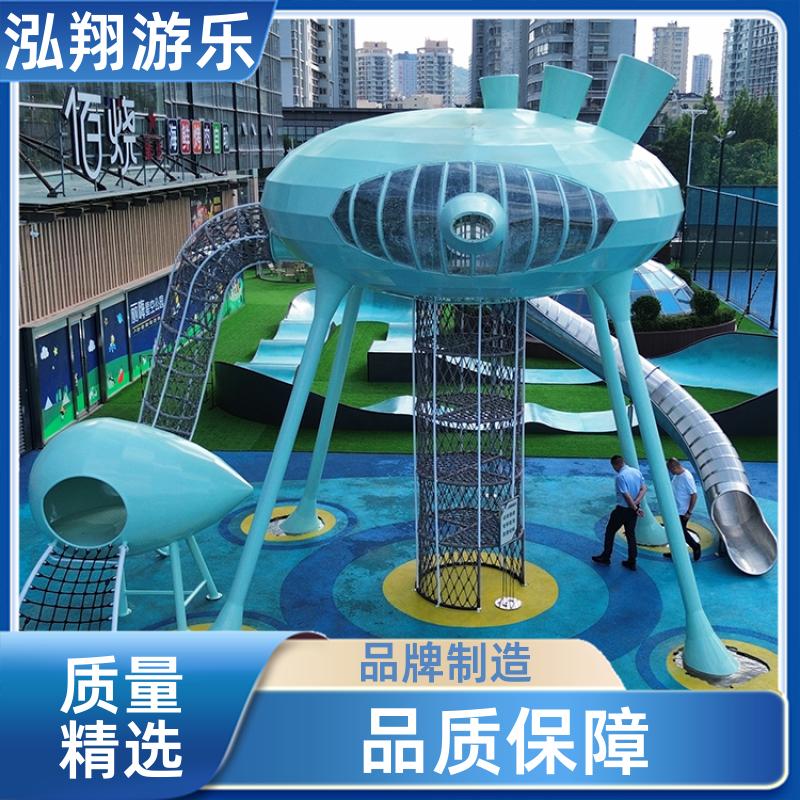无动力大型组合滑梯 小区公园攀爬架游乐设备 按需定制 厂家供应