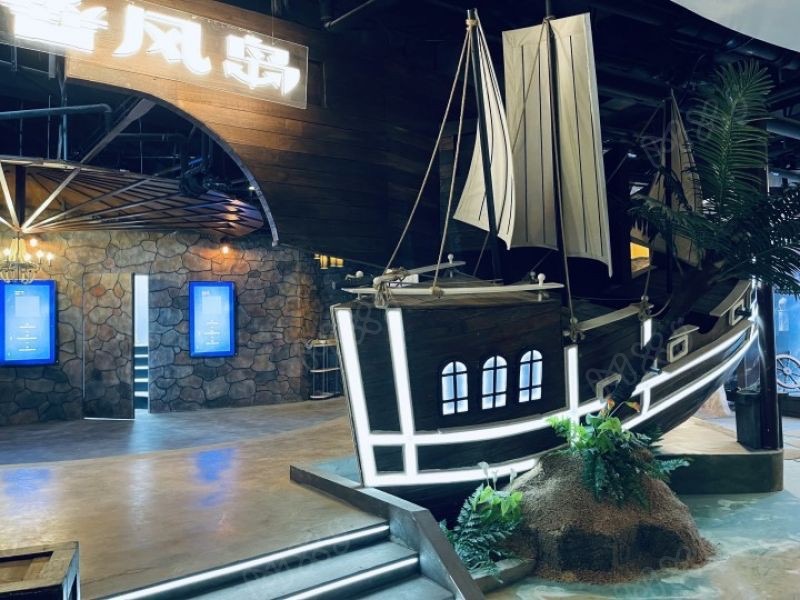 暴风岛