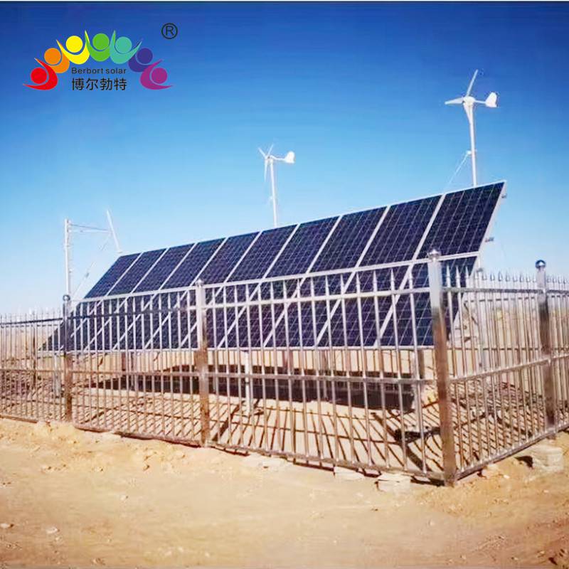 通讯基站离网太阳能发电系统 风光互补供电系统厂家博尔勃特