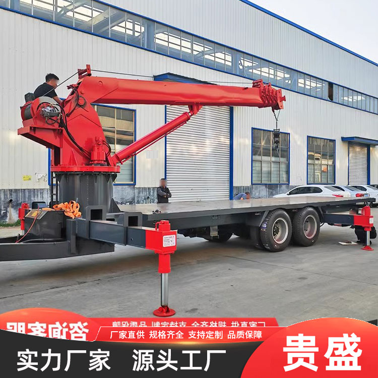 平板吊厂家 8吨10吨平板牵引吊 吊装集装箱专用车 贵盛