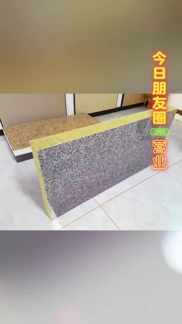 视频