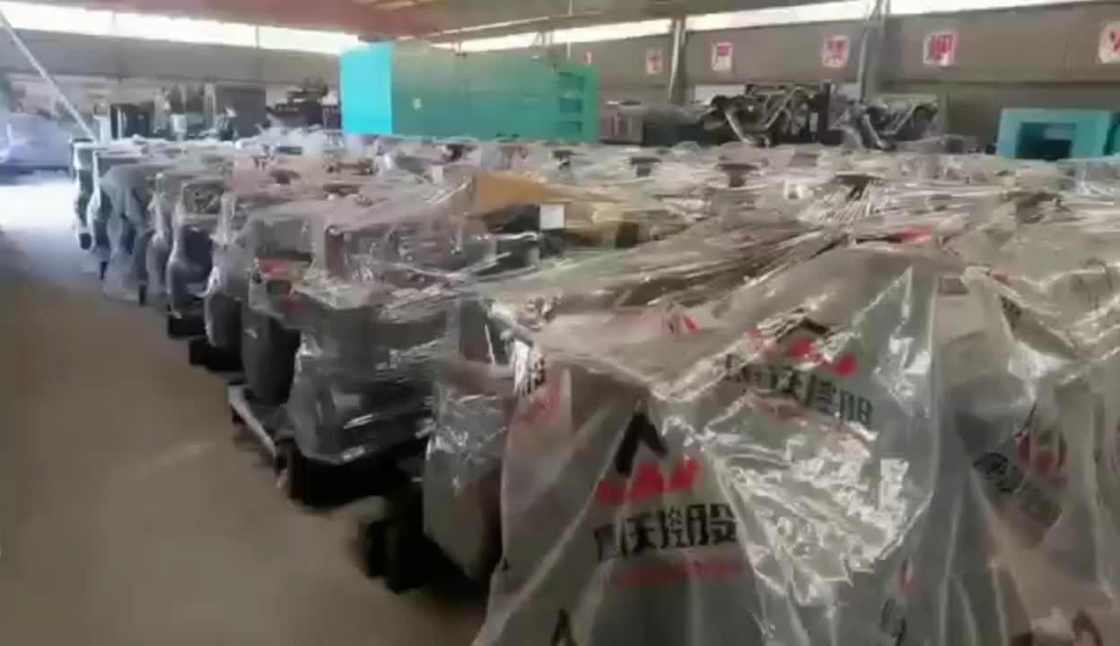 视频