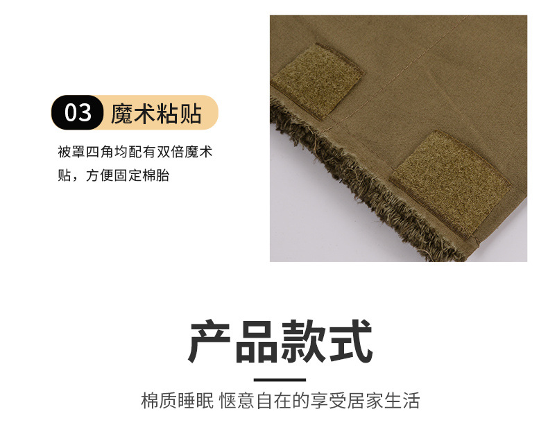 详情新_06.jpg