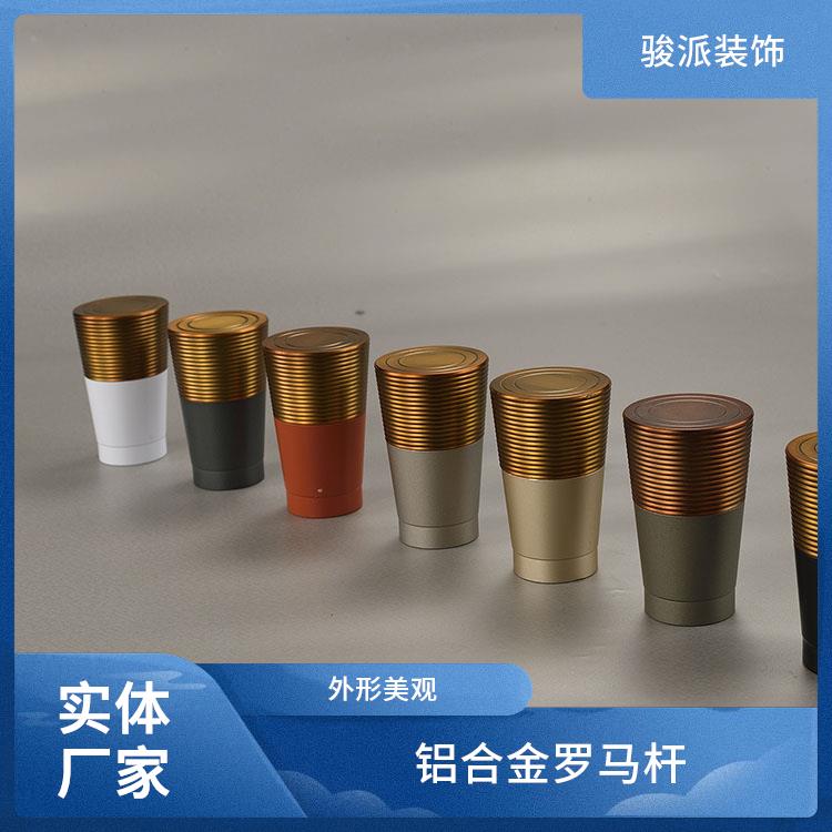 骏派餐厅商场电动罗马杆窗帘杆配件铁艺金属源头商家