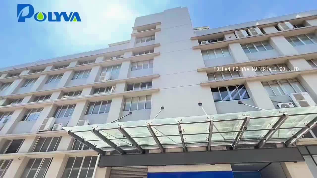 视频