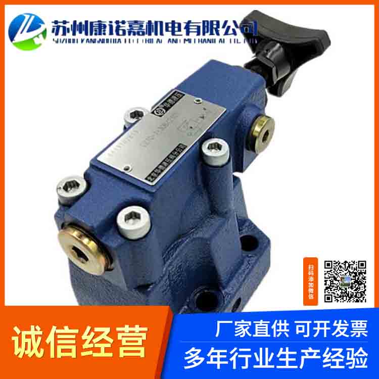 三一重工泵车 华德马达 A2F45W6.1A2 康诺嘉机电