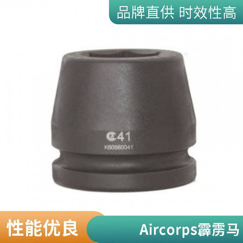 克威迩KEWELL气动工具 汽车工业用 枪型 直柄气钻