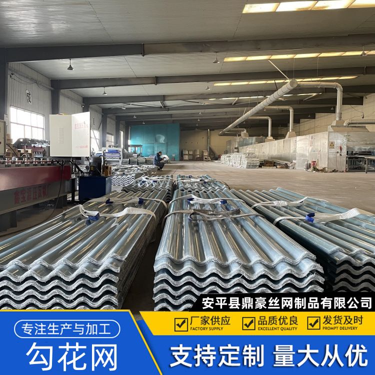 防火阻燃采光板 一级阻燃 散射型 精选优质材质瓦面