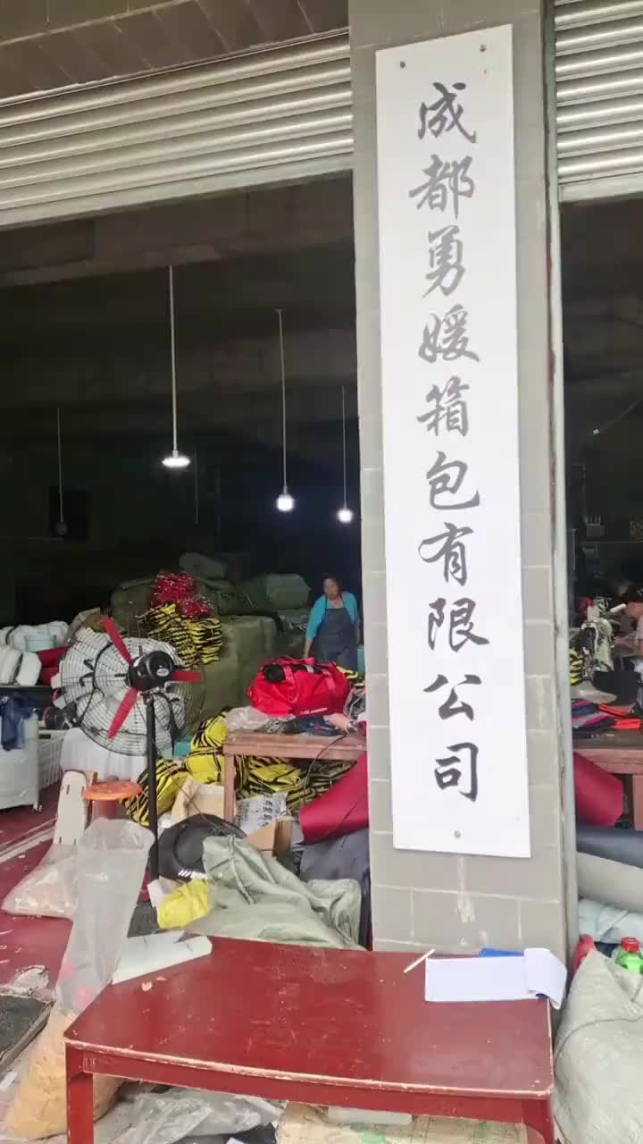 视频