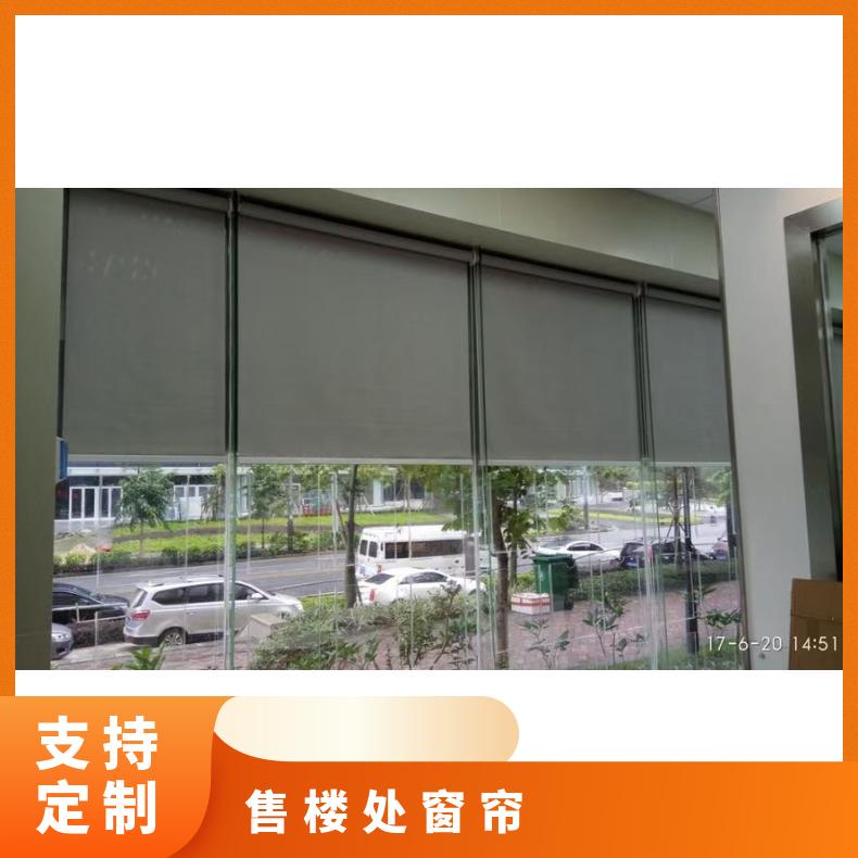 本地成品窗帘 免费设计上门测量 款式多样 简奢布艺