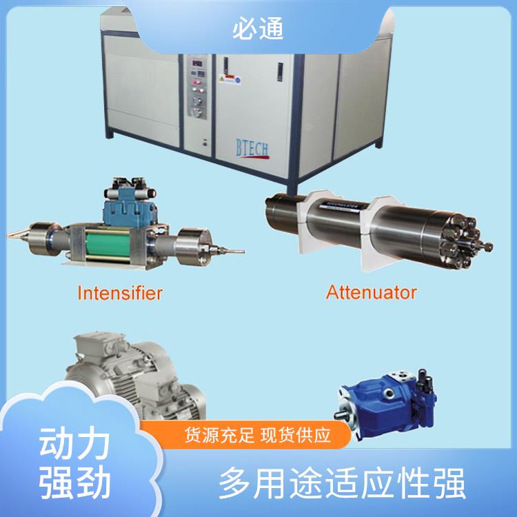 必通 伺服直驱泵 流量可调 多功能接口 适应多种环境
