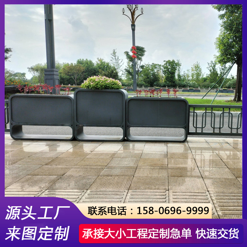 商业街绿化隔断花坛 市政隔离带花箱 咖啡店室外花槽 源头工厂