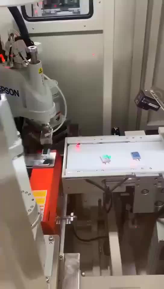视频