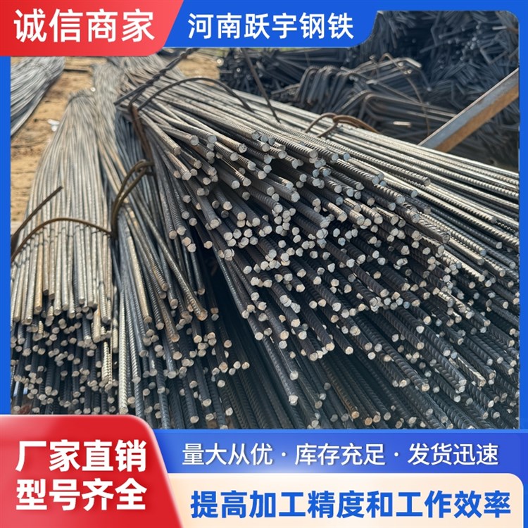 跃宇 玻璃纤维钢筋加工 实力厂家 黏结性好 抗拉能力强