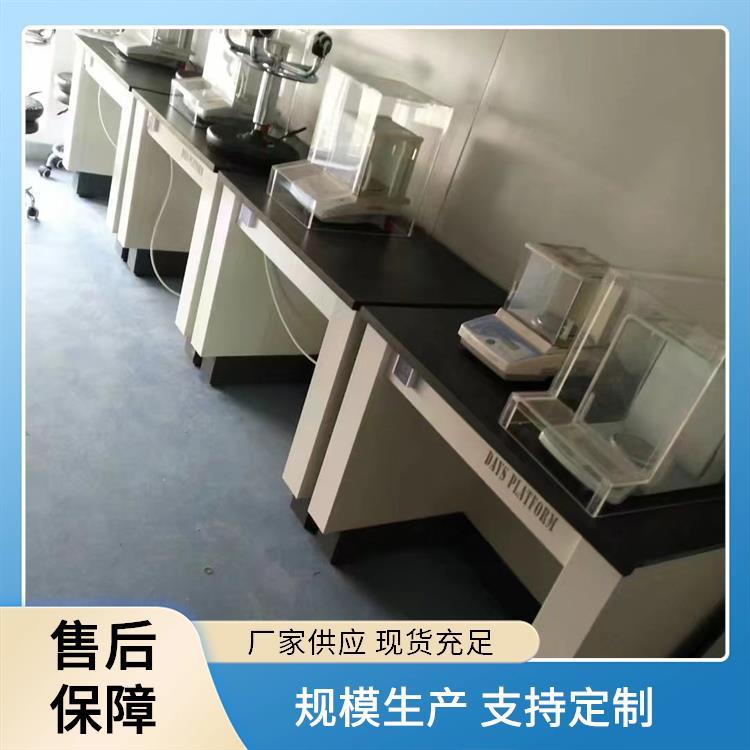 获 嘉尚嘉 全钢 实验台厂家 学校物理化学 实地测量订制上门测量
