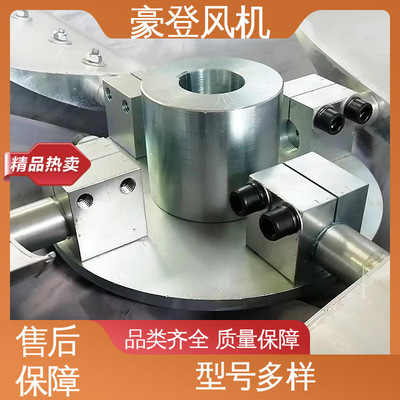 豪登 厂房 高性能 铝合金空腹机翼型风机 多材质