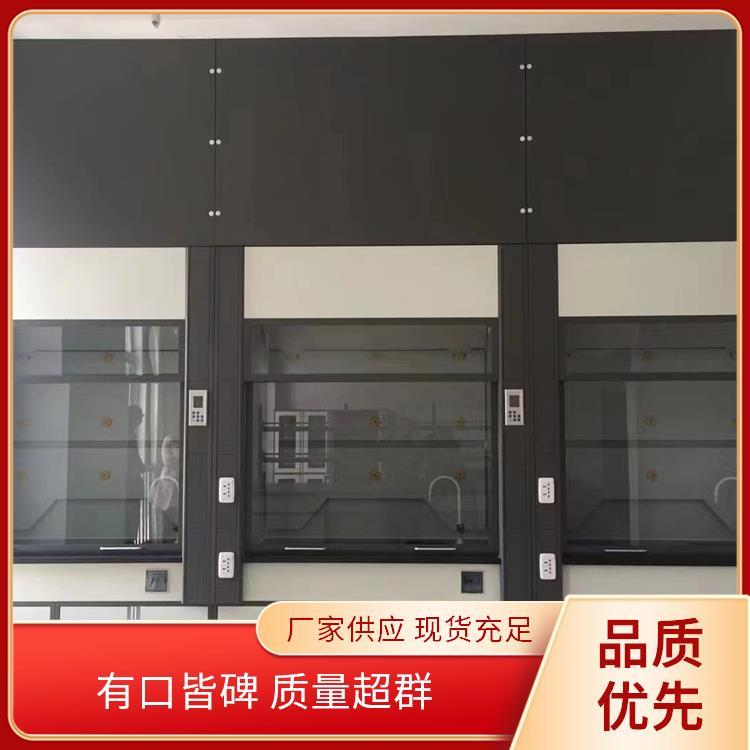 尚嘉冷轧钢板通风橱免费设计测量 防酸碱防锈坚实耐用 注重服务