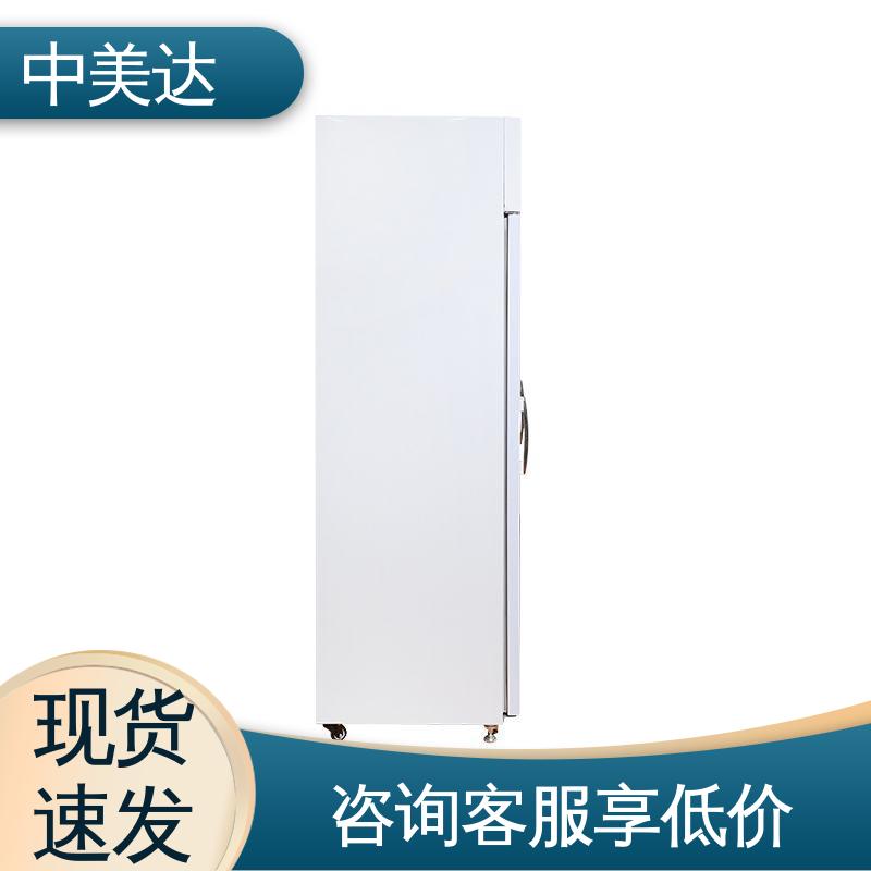 源头厂家 展示管理储存柜 医药|店实验室用 YC-400药品冷藏柜 中美达