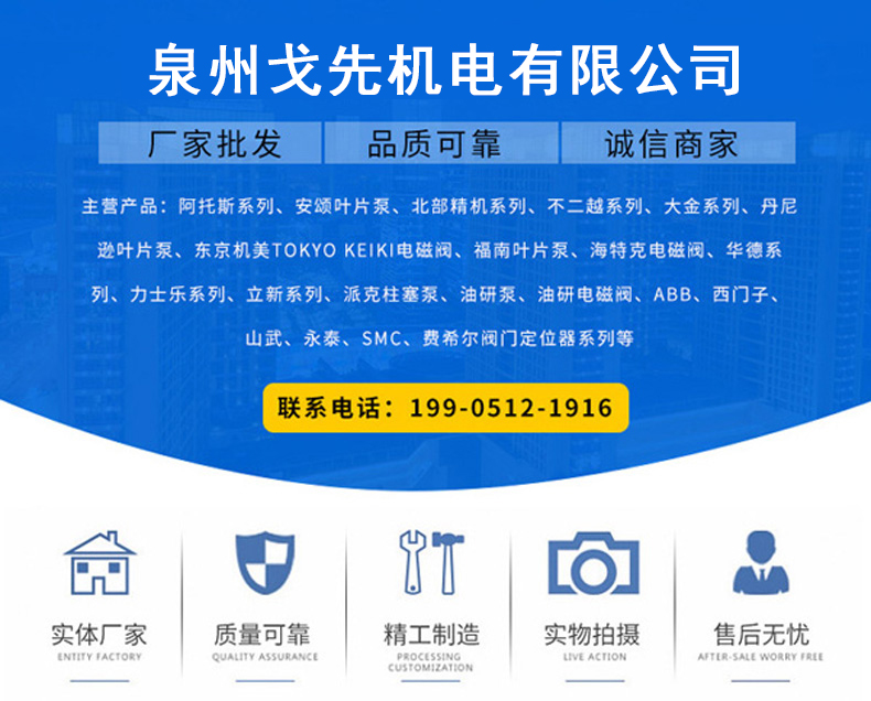 https://b2b-material.cdn.bcebos.com/z5Q5-j6cfpzOgeffNey0LBAD8Hw.jpg