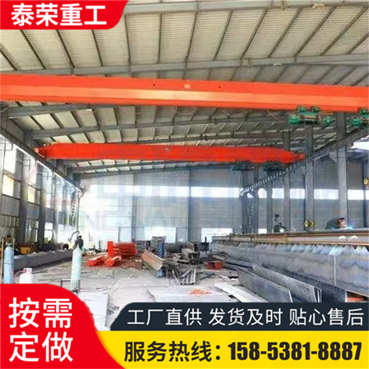 电动单梁起重机 5吨10吨起重单梁行车 工厂车间吊装货
