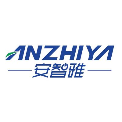 深圳市安智雅科技有限公司