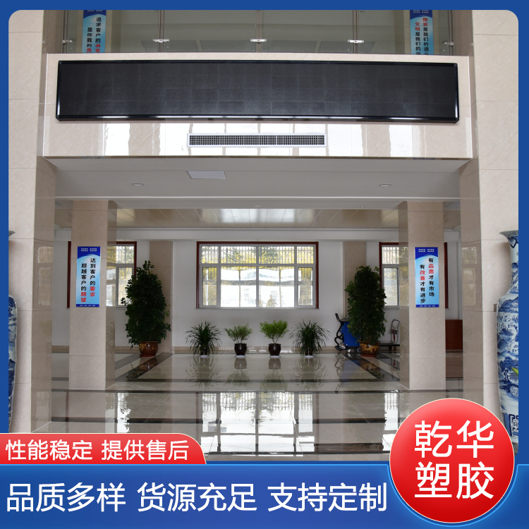 乾华厂家供应PVC电缆料 使用方便 抗老化 较高弹性和柔韧性耐老化