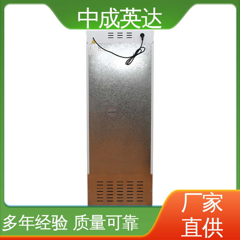 厂家批发 恒温柜 玻璃门设计 支持定制 生物工程药剂试剂冷藏柜