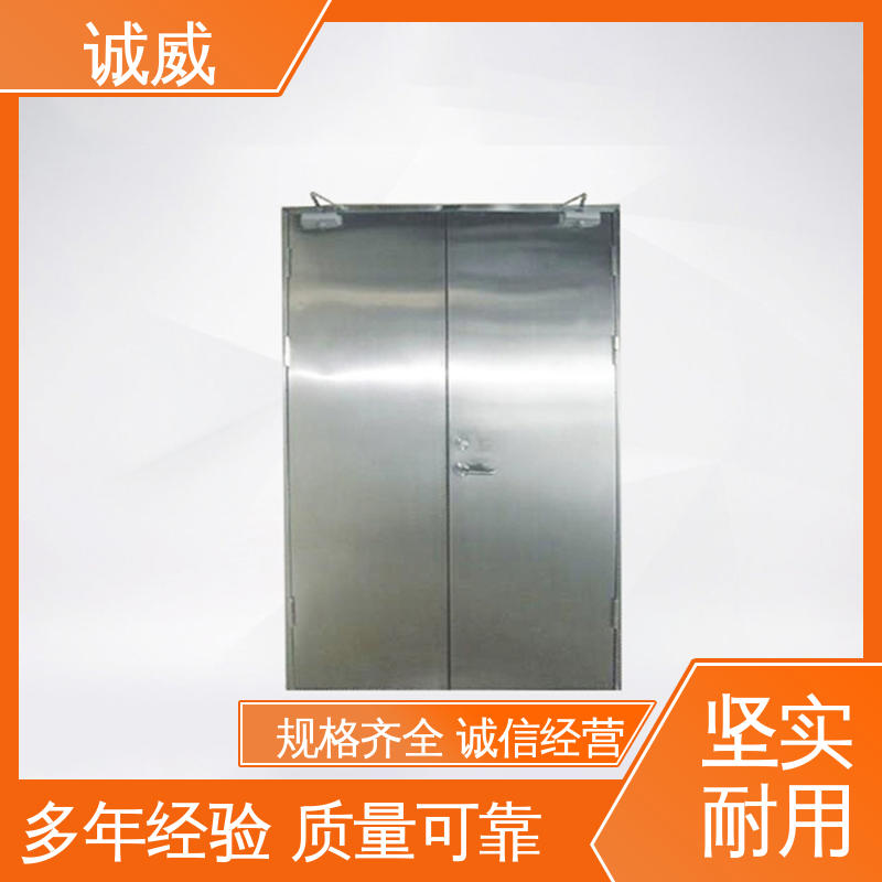 丙级防火门 诚威 不易腐蚀 精心设计 匠心优选 运行稳定