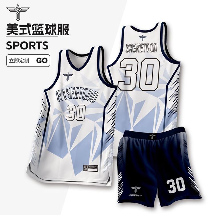 篮神新款篮球服套装男个性定制球衣学生比赛队服透气背心