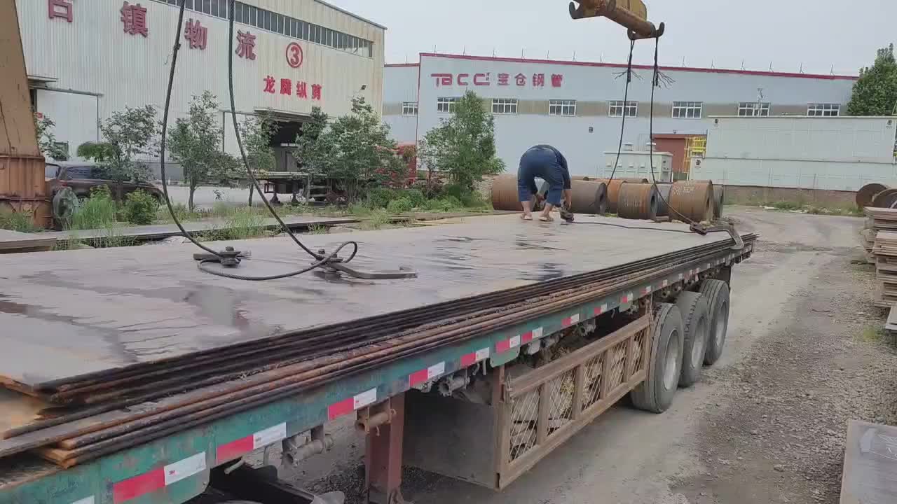 视频