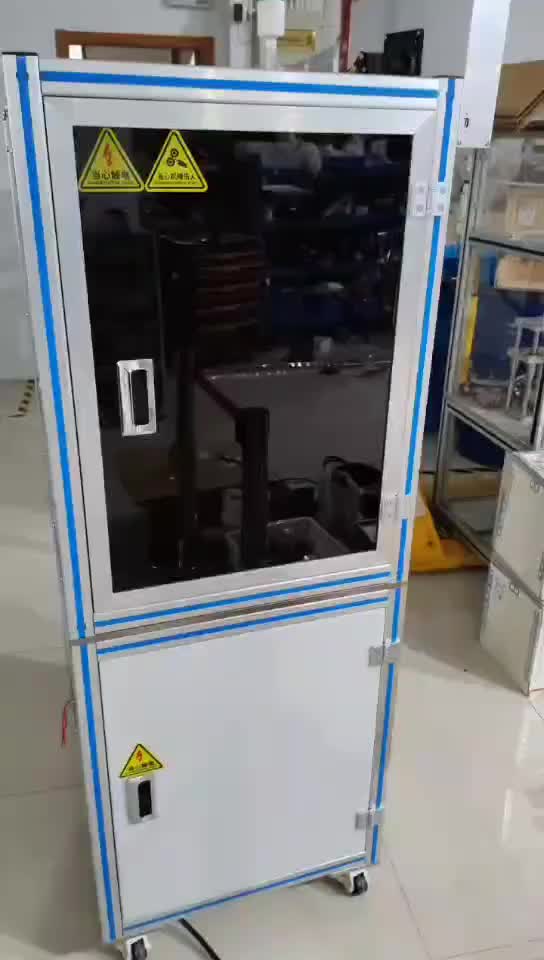 视频
