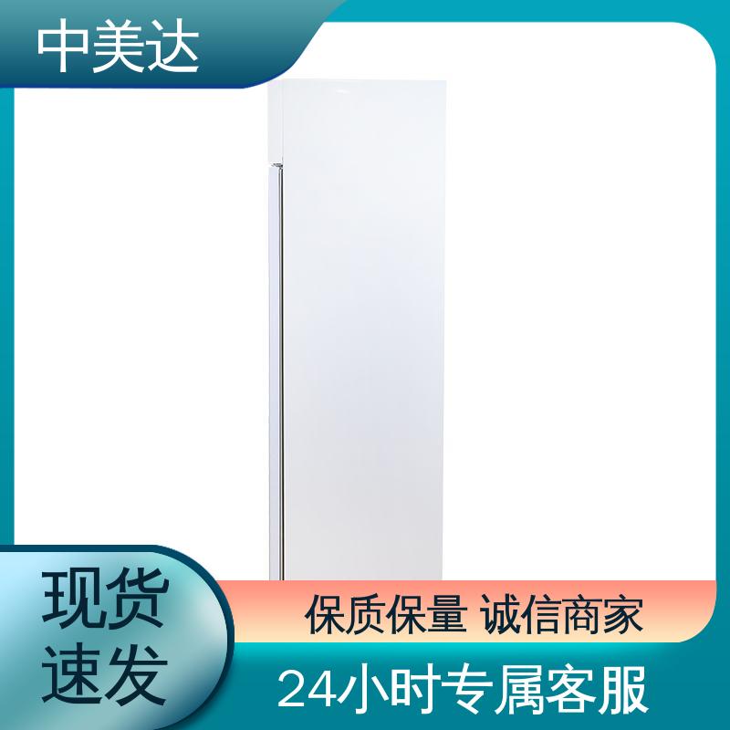 中美达 医药|店实验室用 规格齐全 YC-260药品冷藏柜 低温保存箱